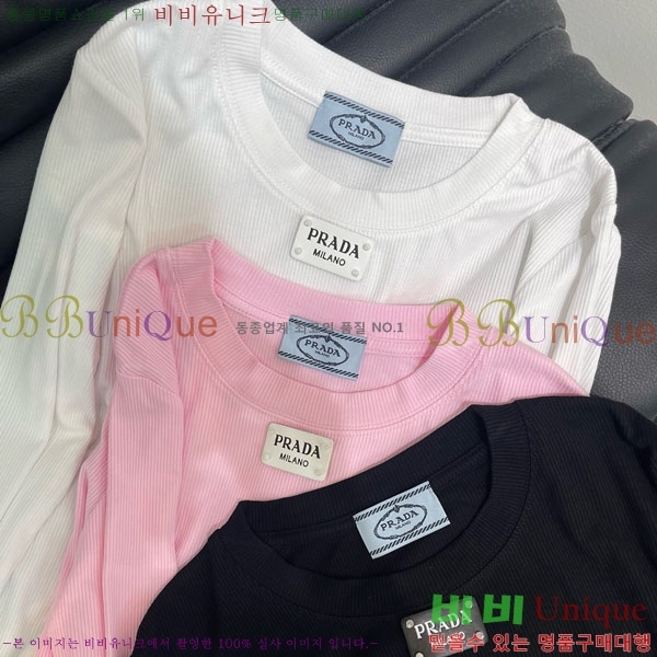   Ƽ PRAD2178-2