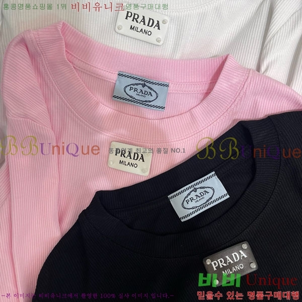   Ƽ PRAD2178-2