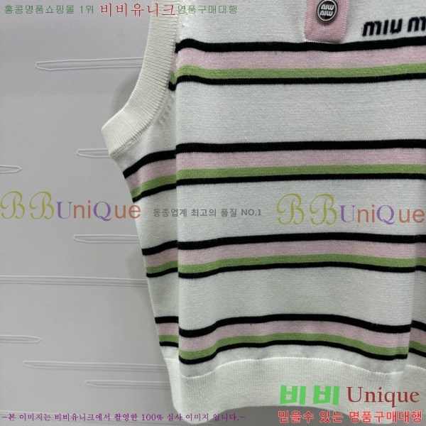  ̿̿ μҸ/ MU2112067-12