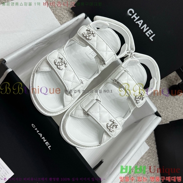 *  32CH752410-1