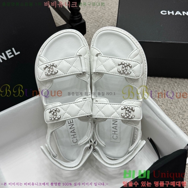*  32CH752410-1