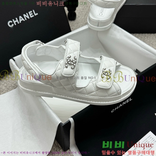 *  32CH752410-1
