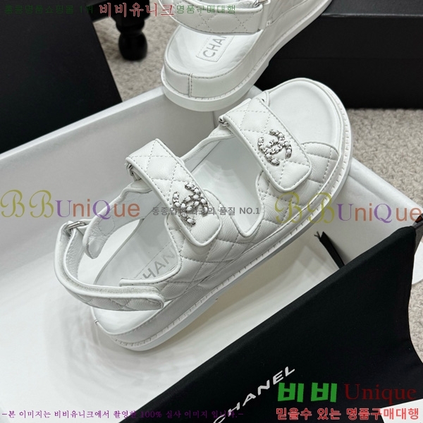 *  32CH752410-1