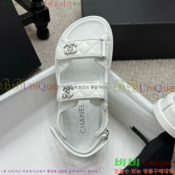 *  32CH752410-1