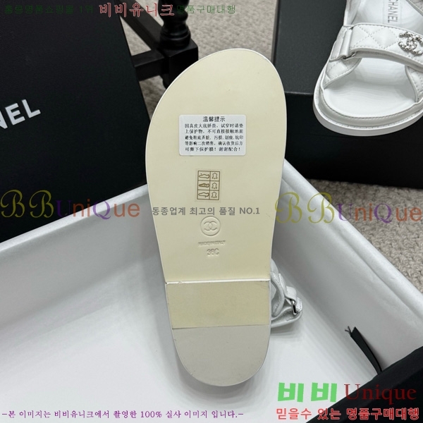 *  32CH752410-1