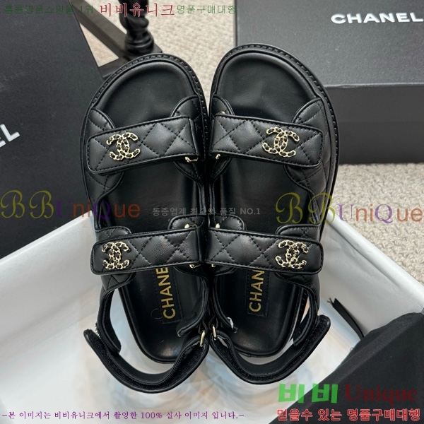 *  32CH752410-2