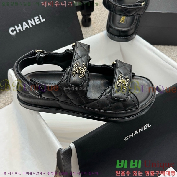 *  32CH752410-2