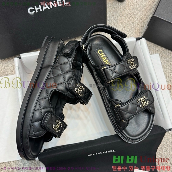 *  32CH752410-2