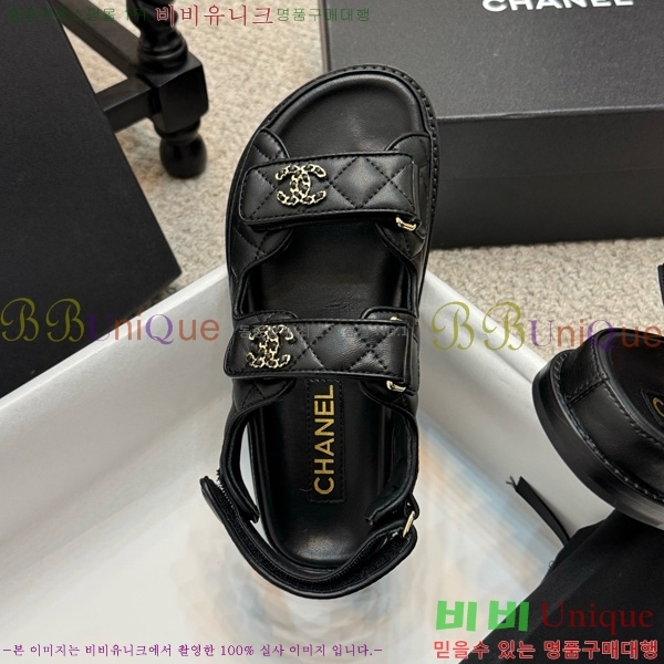 *  32CH752410-2