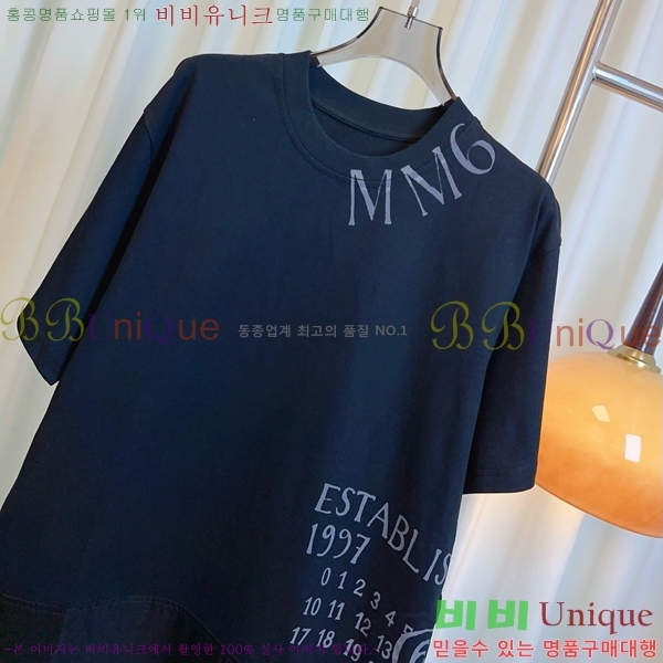   ǽ MM69216-7