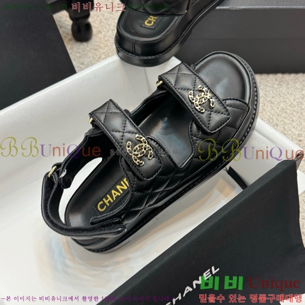 *  32CH752410-2