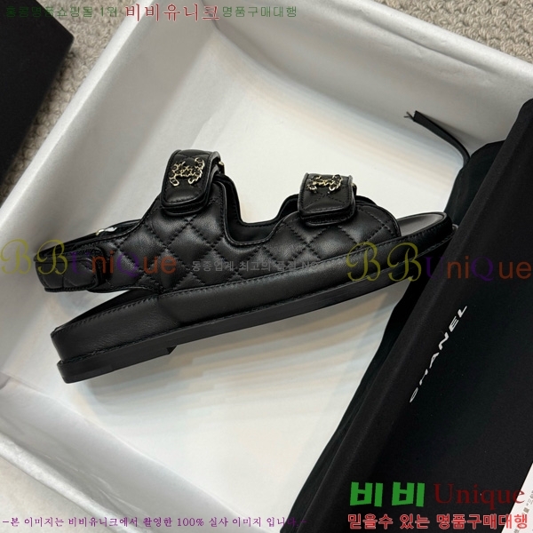 *  32CH752410-2