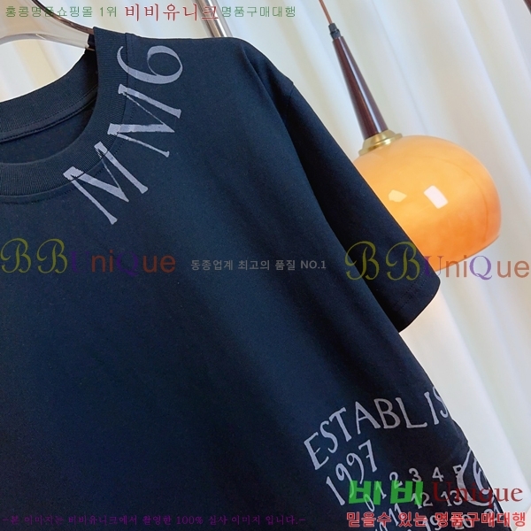   ǽ MM69216-7