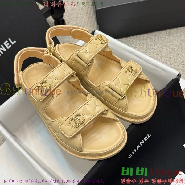*  32CH752410-3