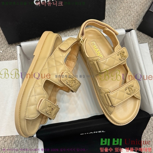 *  32CH752410-3