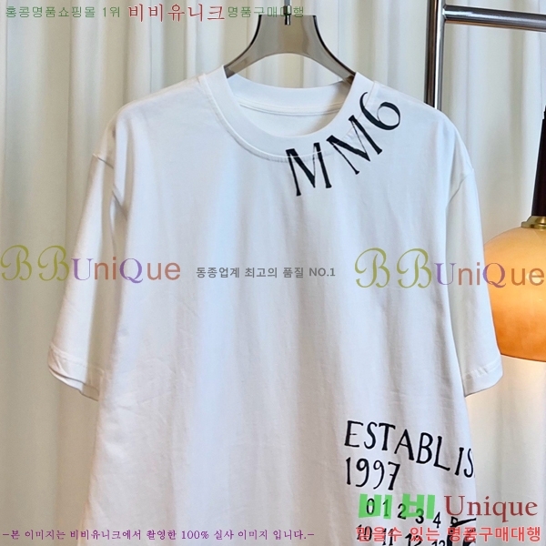   ǽ MM69216-8