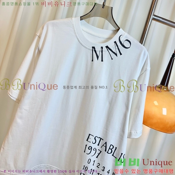   ǽ MM69216-8