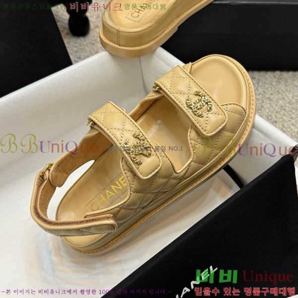 *  32CH752410-3