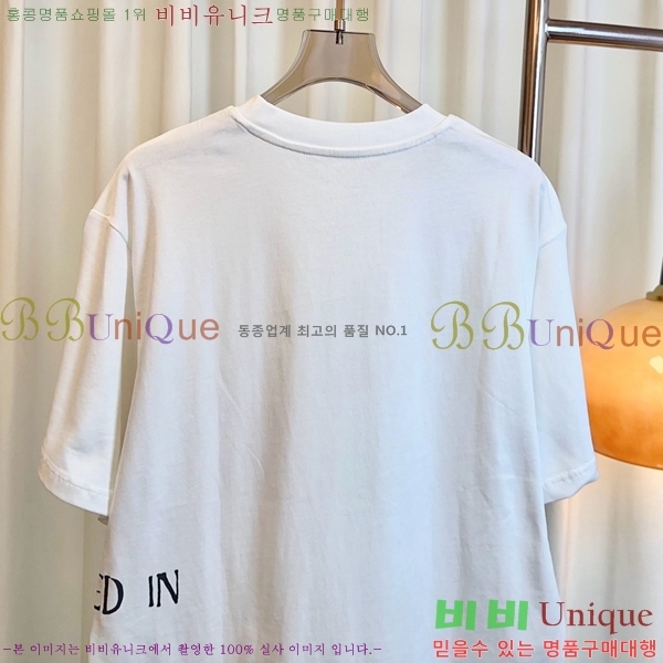   ǽ MM69216-8