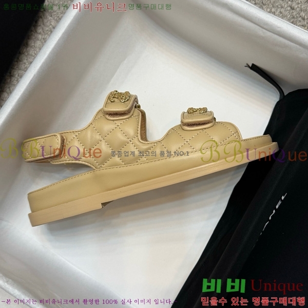 *  32CH752410-3
