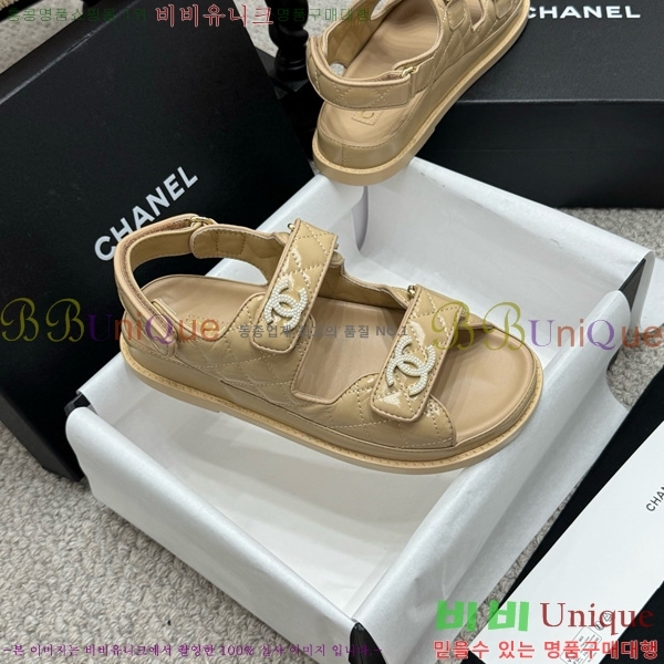 *  32CH752410-4