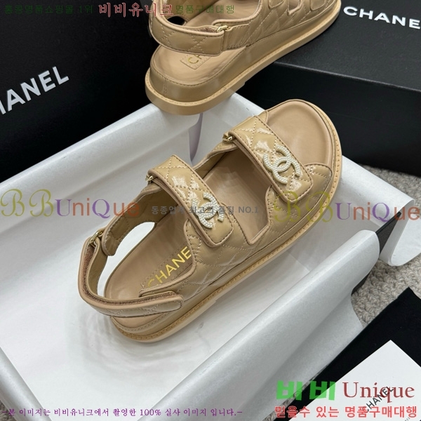 *  32CH752410-4