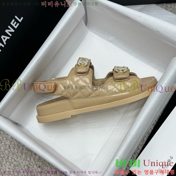 *  32CH752410-4