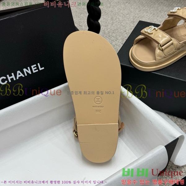 *  32CH752410-4