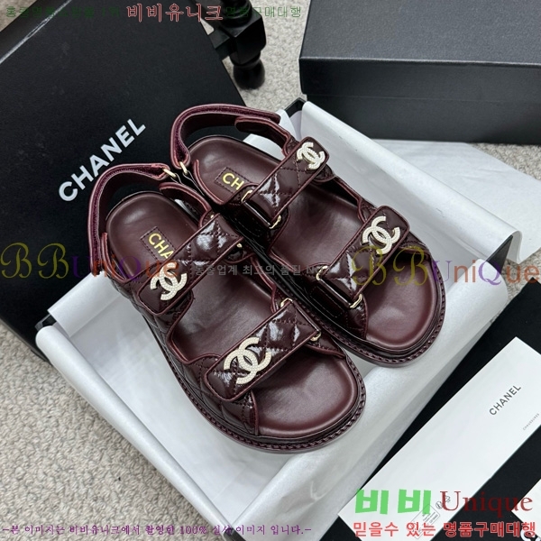 *  32CH752410-5