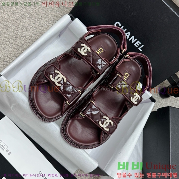 *  32CH752410-5