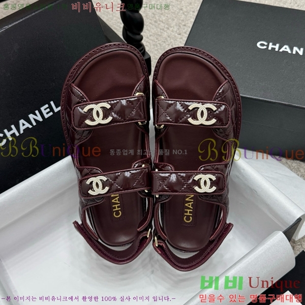 *  32CH752410-5