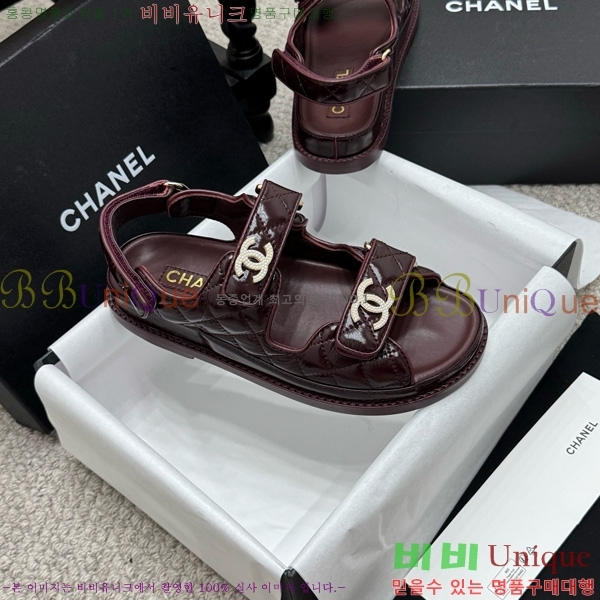 *  32CH752410-5