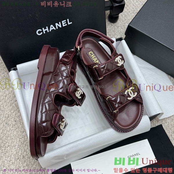 *  32CH752410-5