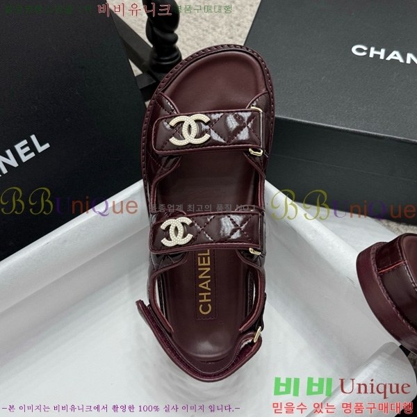 *  32CH752410-5