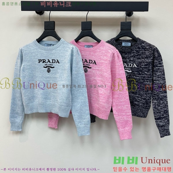    PRAD2178-3