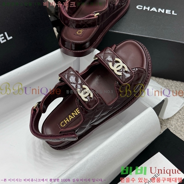 *  32CH752410-5