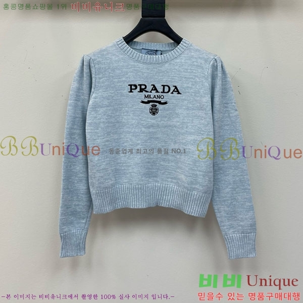    PRAD2178-3