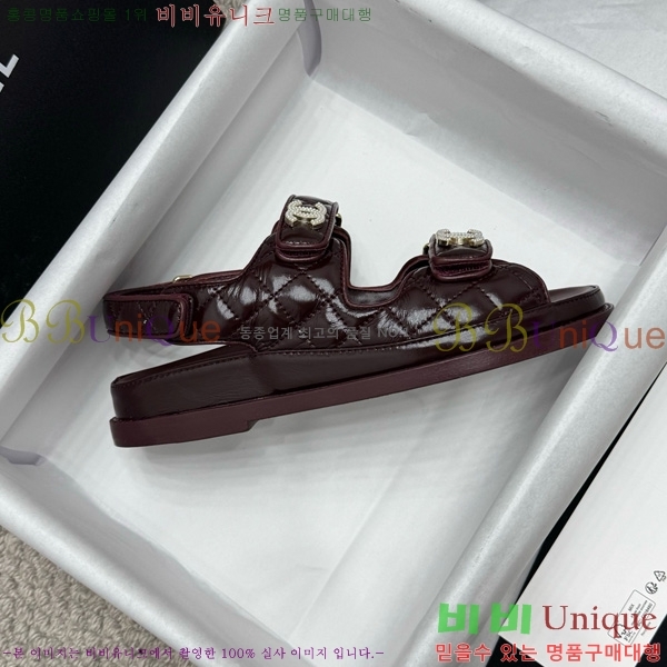 *  32CH752410-5