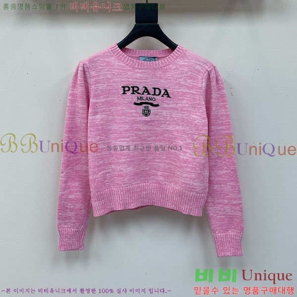    PRAD2178-3