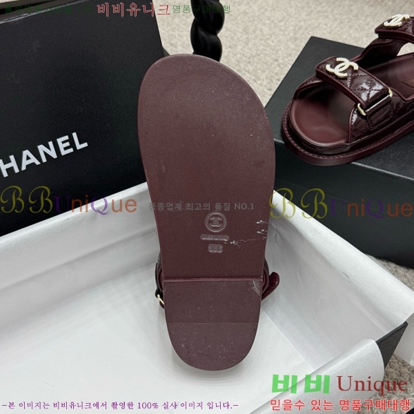 *  32CH752410-5