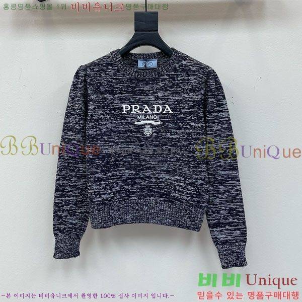    PRAD2178-3