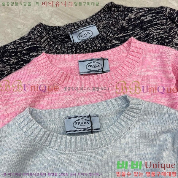    PRAD2178-3
