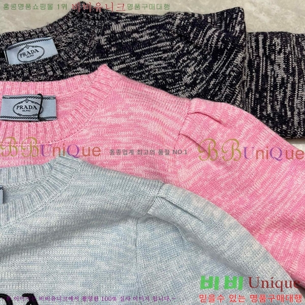    PRAD2178-3
