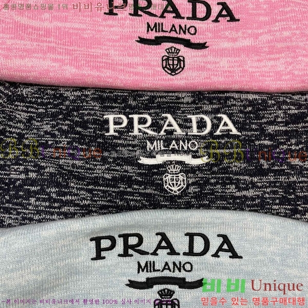    PRAD2178-3
