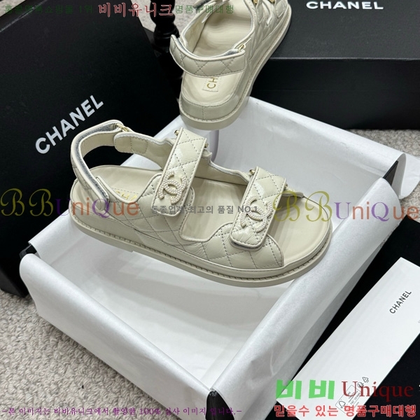 *  32CH752410-6
