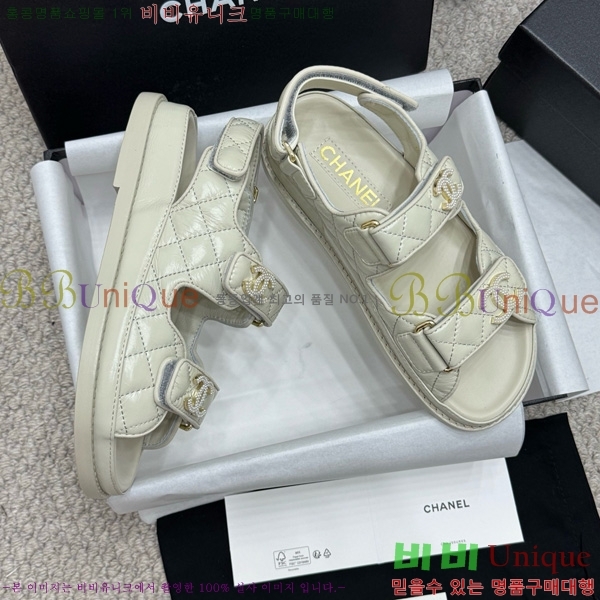 *  32CH752410-6