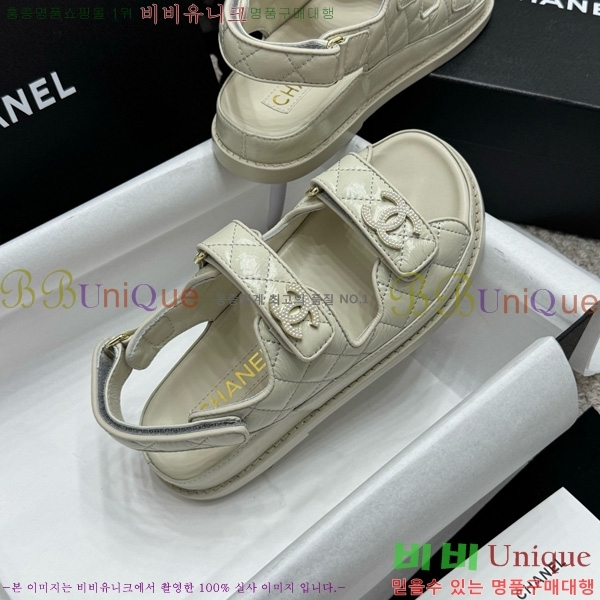*  32CH752410-6