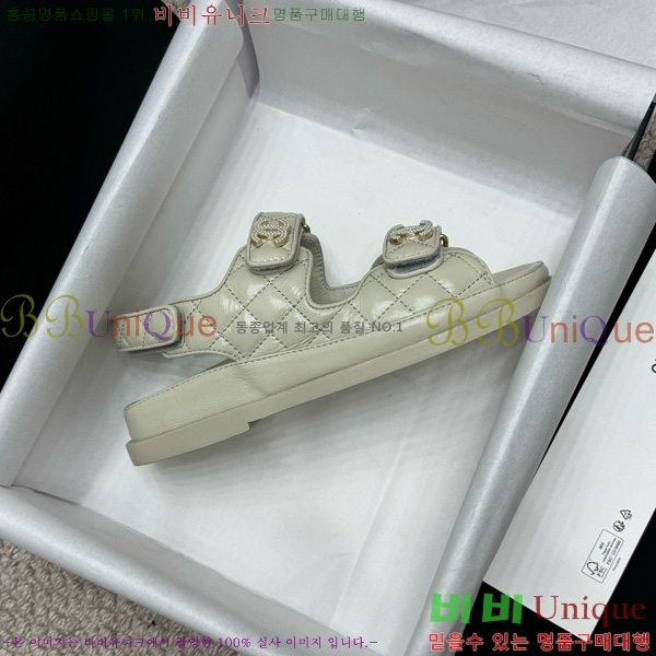 *  32CH752410-6