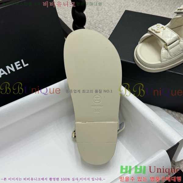 *  32CH752410-6