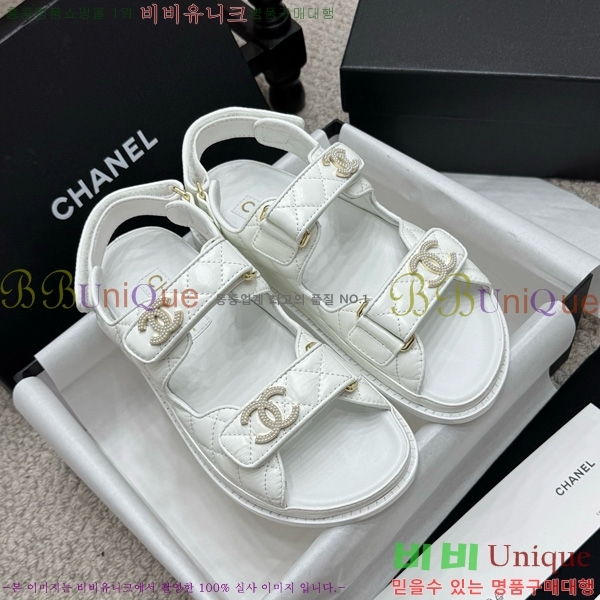 *  32CH752410-7